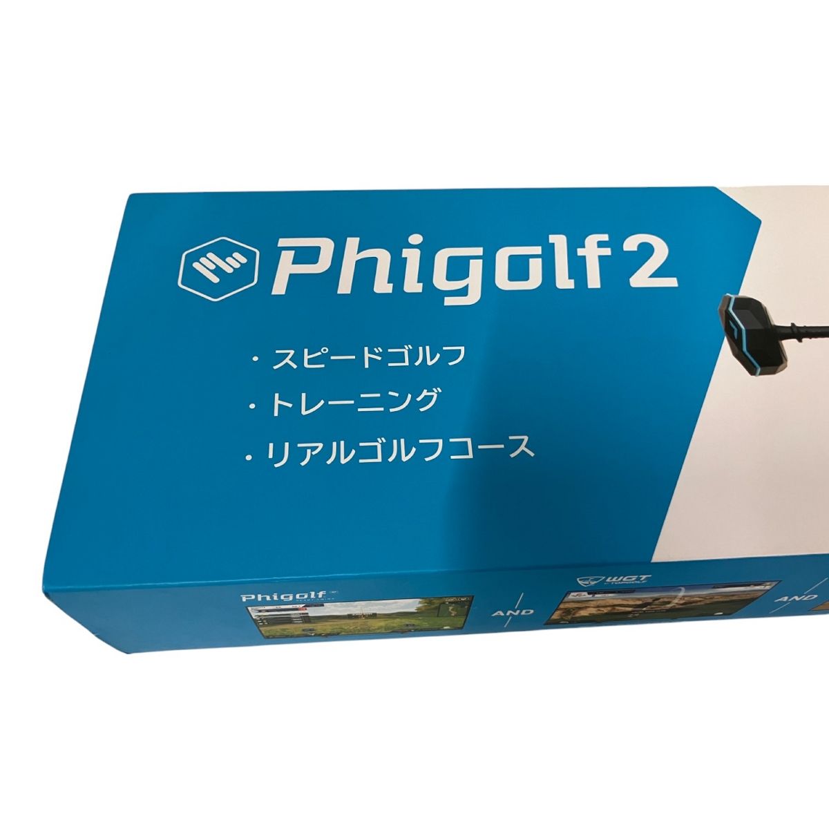 Phigolf 新品未使用 Phigolf 2 ゴルフ練習 器具 スイング練習器 家庭用 ゴルフ