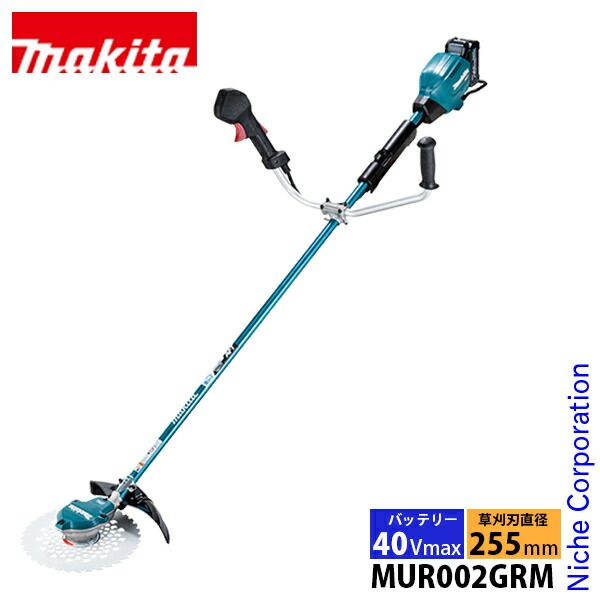 マキタ 40Vmax 充電式草刈機 左右非対称Uハンドル バッテリー 充電器付き MUR002GRM
