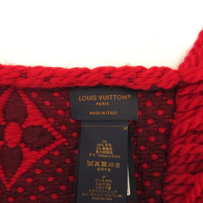 VUITTON