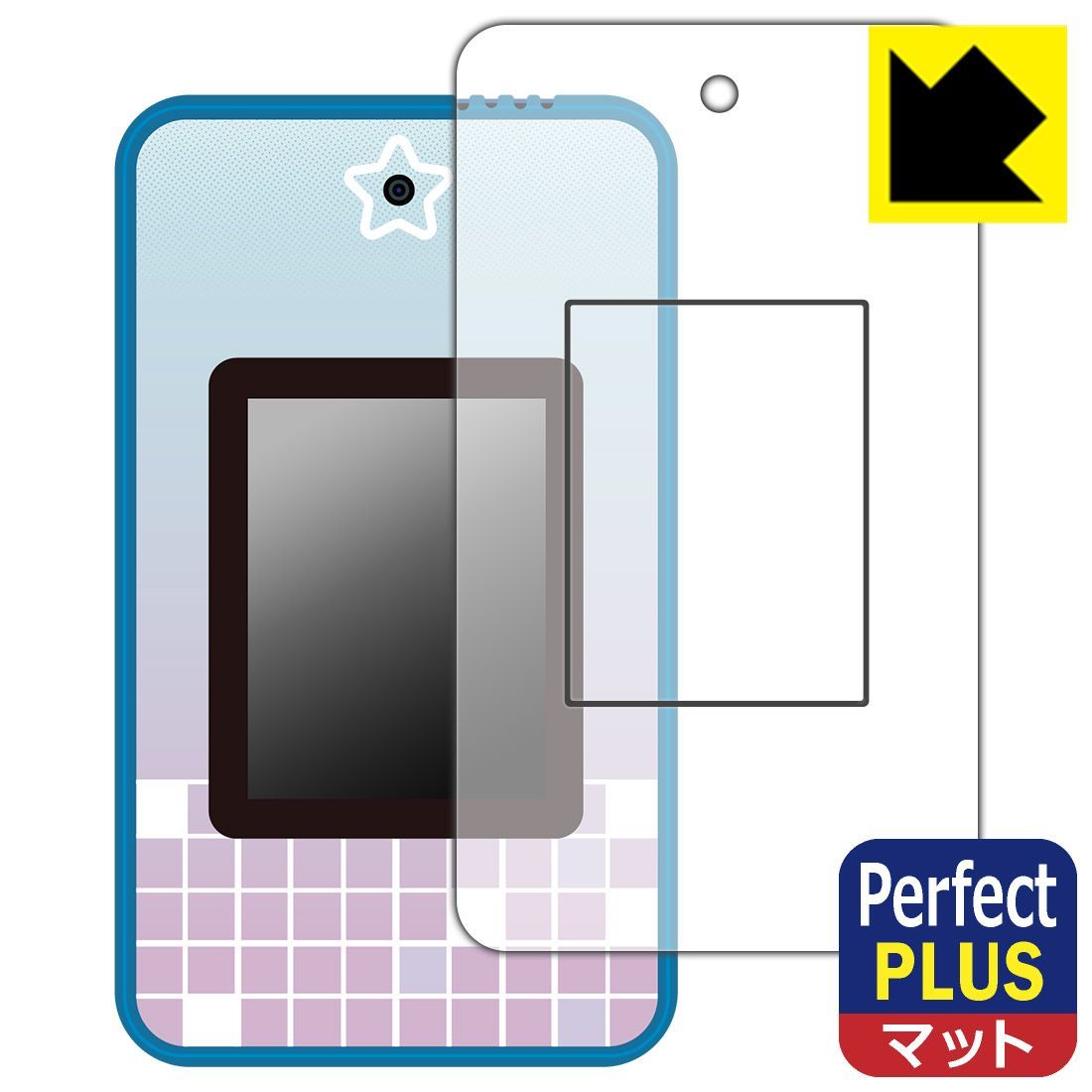 【新品 ラッピング付】meスマホ+ アオハルスカイ ミースマホプラス meスマホ+ アオハルスカイ ミースマホプラス : 富成ストア