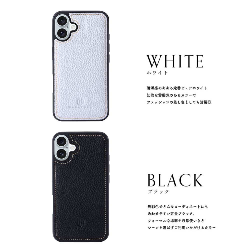 iPhone16 ケース カバー 本革 レザー おしゃれ 大人 かわいい かっこいい スマホケース アイフォン カバー シンプル メンズ レディース 高級 HANATORA ハナトラ