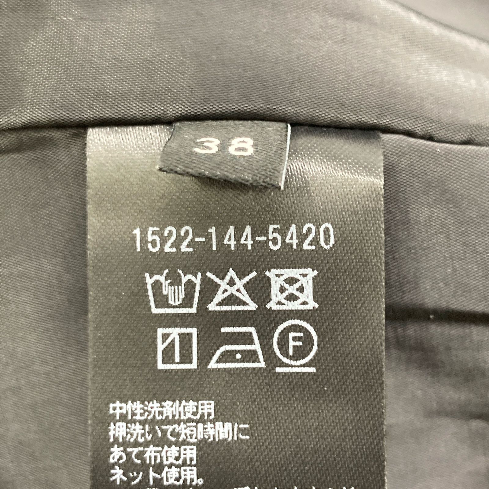 UNITED ARROWS