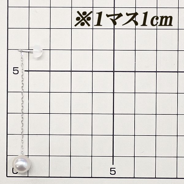 アコヤ真珠 ピアス Pt900 一粒パール 揺れる チェーン 中古 宝正  
