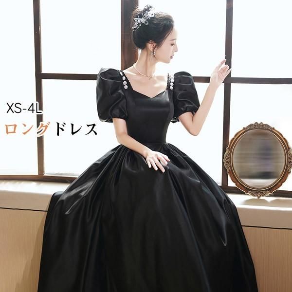 ドレス 大人 ピアノ 発表会 サテン ロングドレス 演奏会 結婚式 母親 ピアノ発表会 黒 袖付き ワンピース