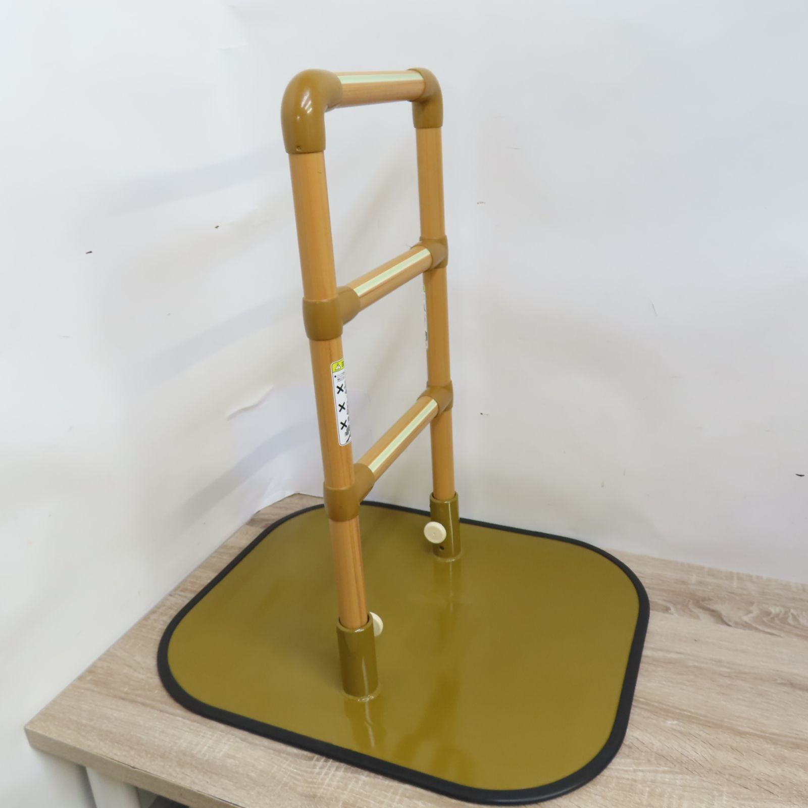 矢崎化工 たちあっぷ CGA-3 手すり 置き型 介護