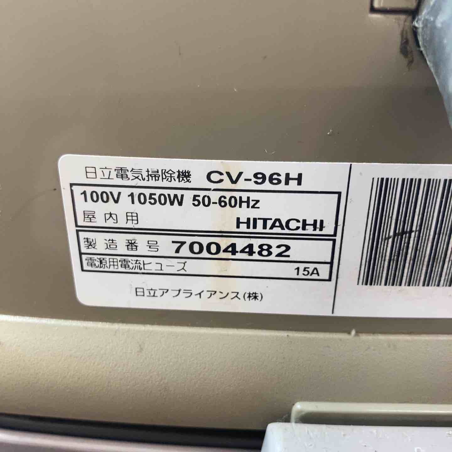 業務用集じん機