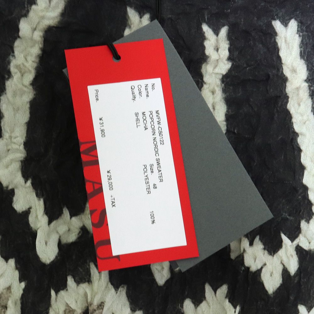 l*e様 【美品】MASU ポップコーンノルディックセーター 未使用 MASU ポップコーンノルディックセーター - メルカリ