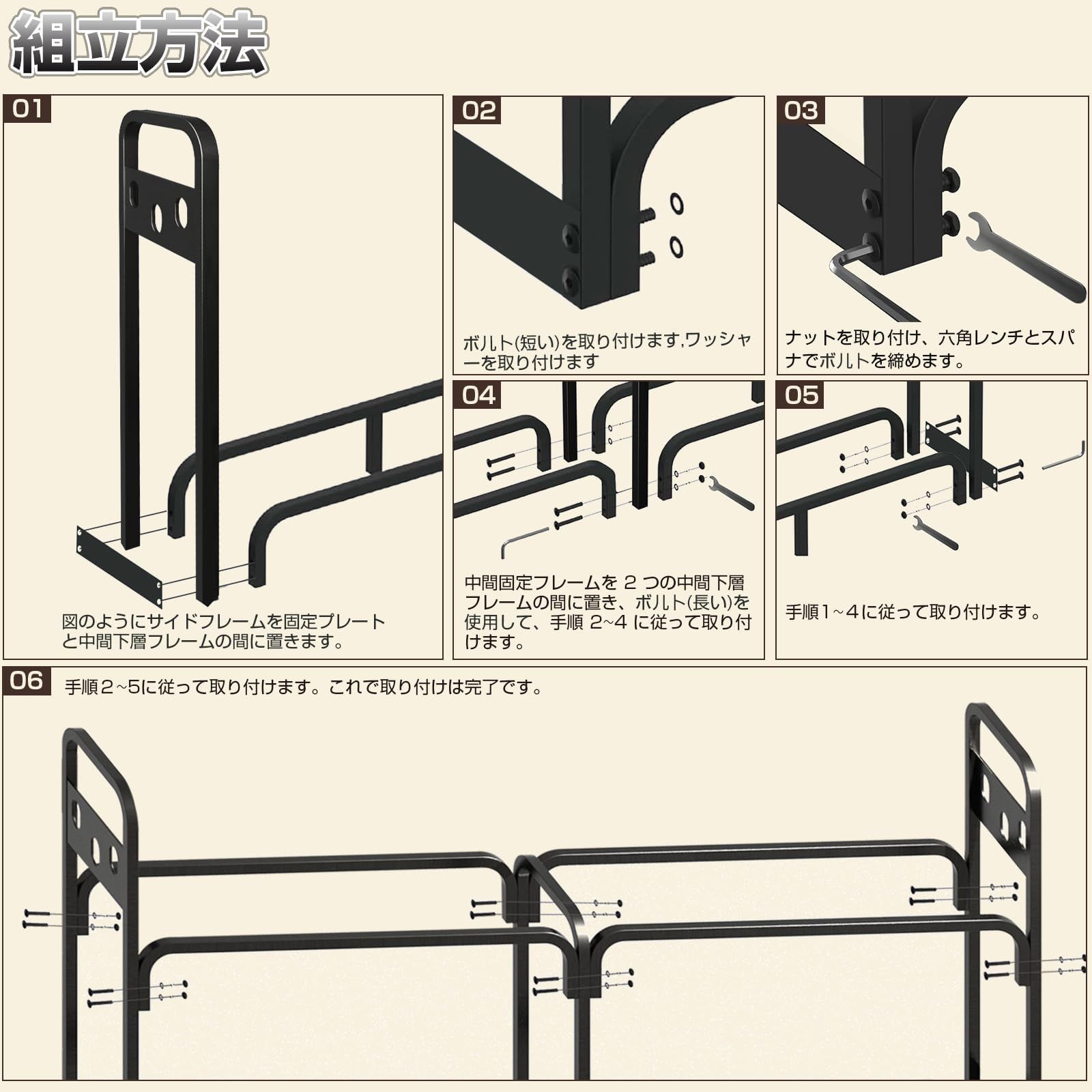 薪ストーブ ログストッカー