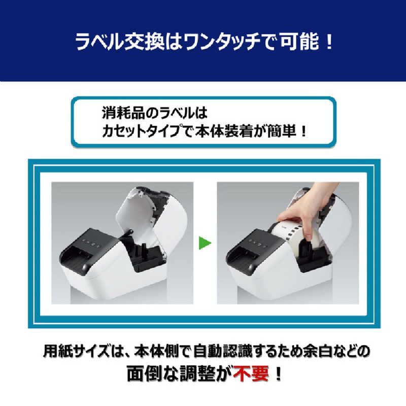 有線 無線LAN|Bluetooth対応