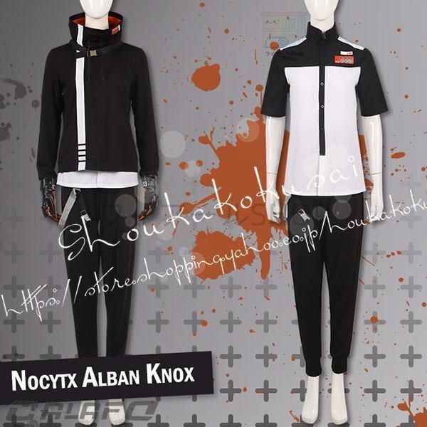 アルバーン?ノックス