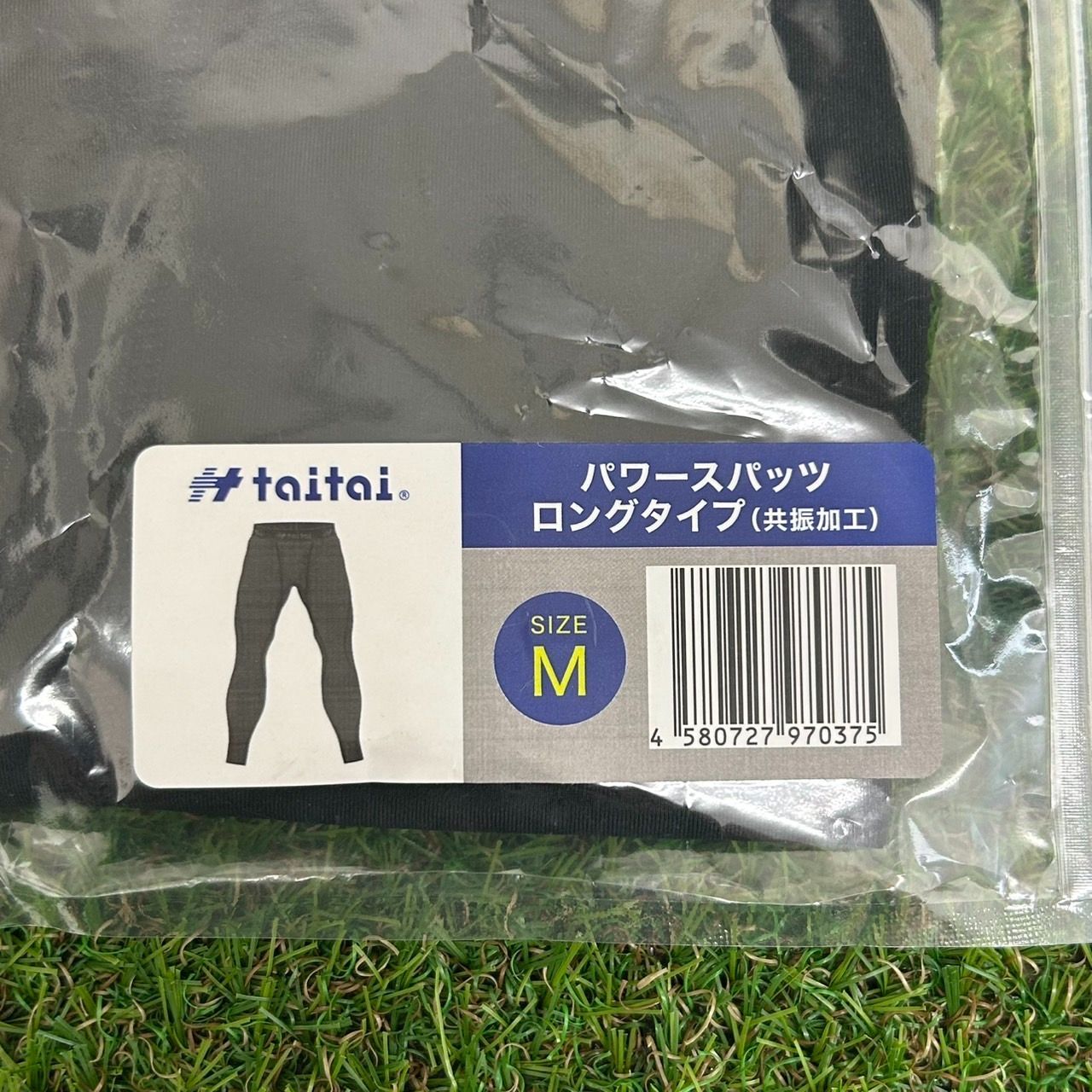 taitai パワースパッツロング Mサイズ【新品、未使用】 taitai パワースパッツ ロングタイプ M ブラック taitai パワー