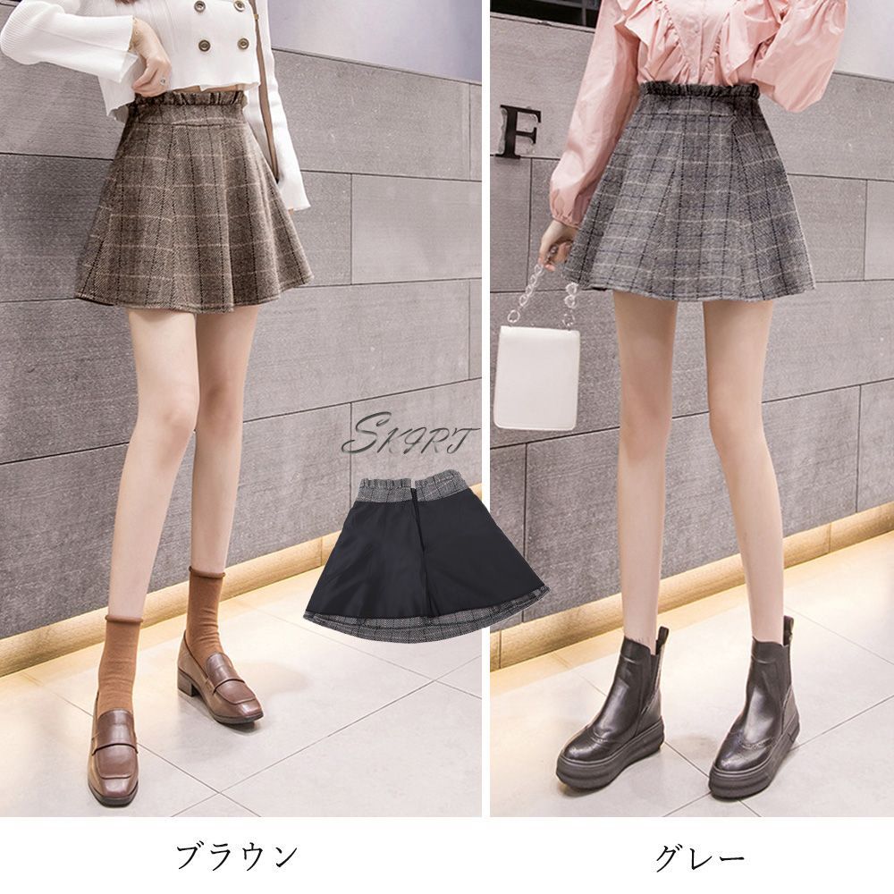 【関税込み】Sportmax ブラウン グレンプレイド ミニスカート ボトムス 秋冬 ミニスカート グレンチェック柄 フレアスカート A