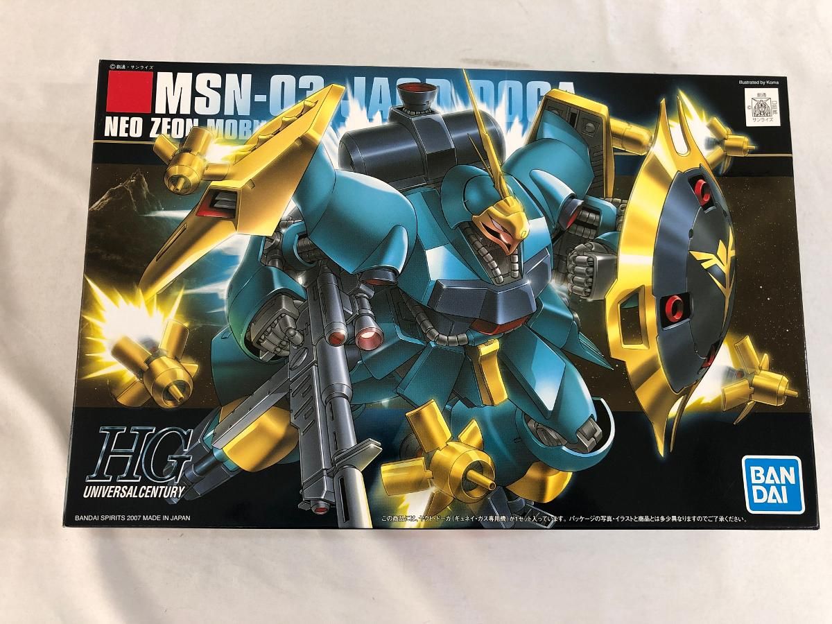 未開封】HGUC 1/144 ヤクト・ドーガ (ギュネイ・ガス専用機