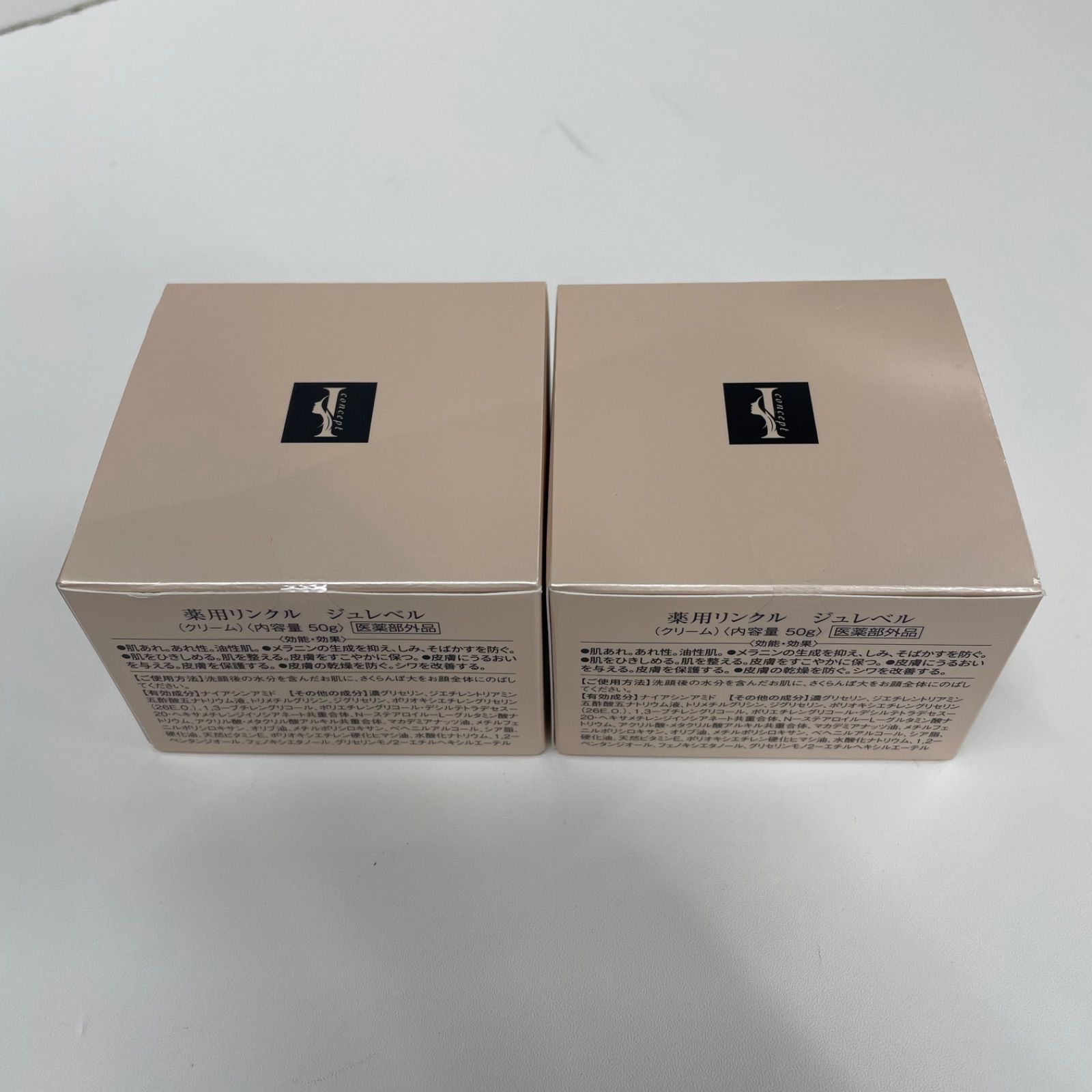 M759 イデア 薬用リンクル ジュレベル（クリーム）50g 計2点セット 