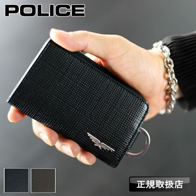 ポリス 財布 キーケース メンズ POLICE 小銭入れ ウォレット コインケース 5連 カード収納 キーリング 牛革 本革 レザー 普段使い ビジネス メンズ オシャレ 革小物 小物 贈り物 ギフト ブランド 正規品 正規販売店 PA-70904