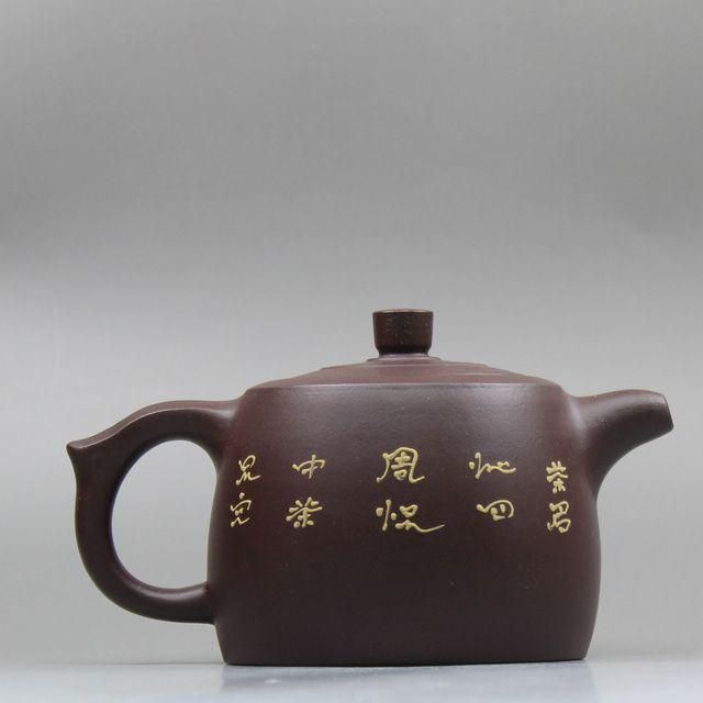 宜興 茶壺 茶道具 紫砂壺 紫砂急須 朱泥紫泥 現代工芸品 新品未使用