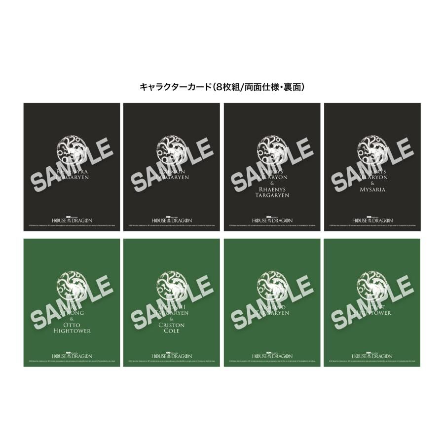 (初回仕様)ハウス・オブ・ザ・ドラゴン (シーズン2)4K ULTRA HDコンプリート・ボックス(4枚組/キャラクターカード封入)[4K ULTR