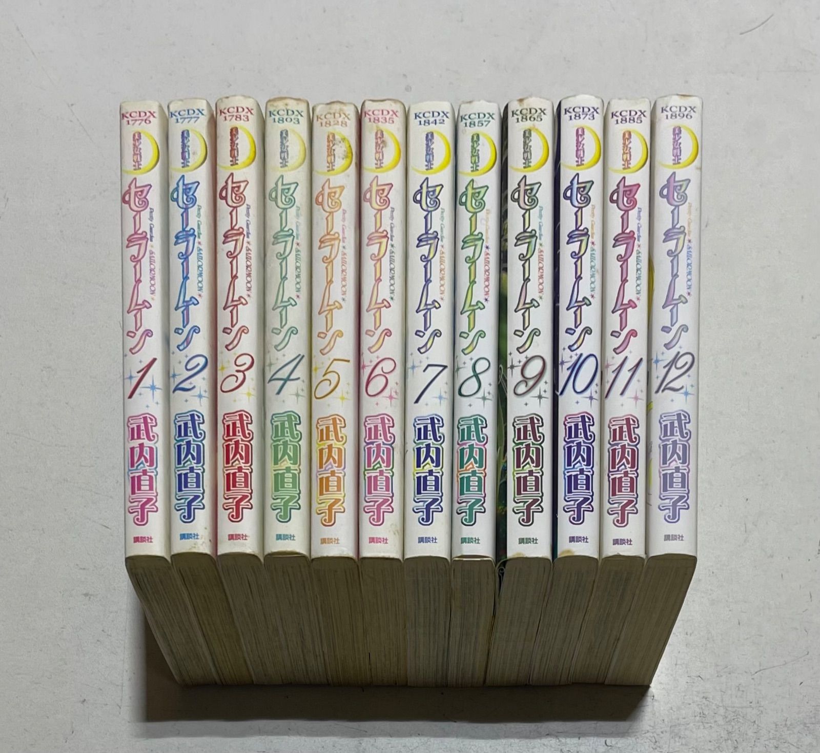 新装版　美少女戦士セーラームーン　全巻セット　完結セット