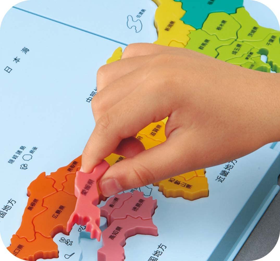 PUBLISHING くもんの日本地図