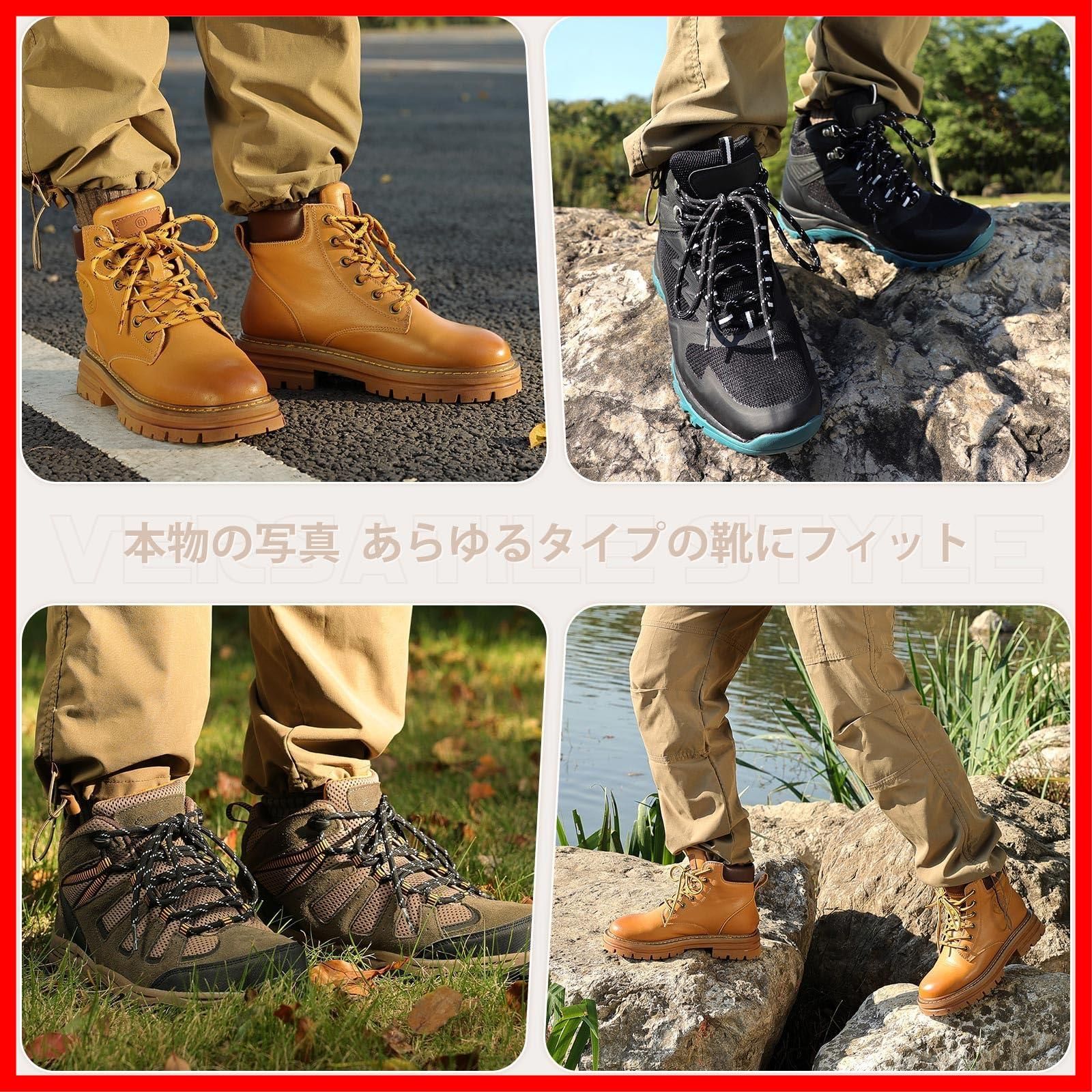 Stepace] 2足(4本入り) 丸紐 滑り止め 耐久性がある靴ひも 長さ100 