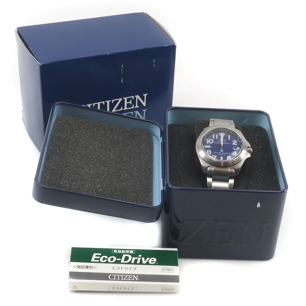 CITIZEN】シチズン プロマスター エコドライブ パーペチュアル