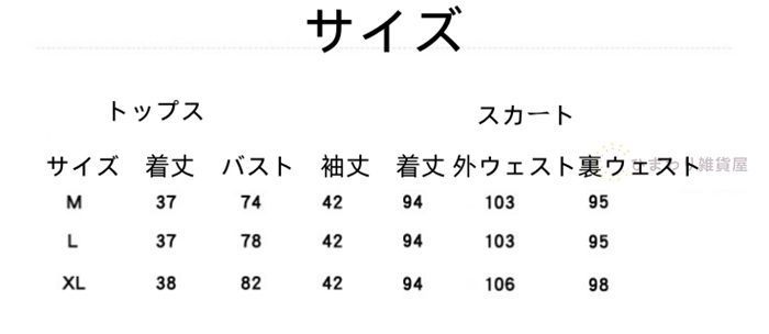 社交ダンスドレス ベリーダンス練習衣装 イベント衣装 ベリーダンス 豪華ステージ衣装 ベリーダンス衣装 ステージ衣装 ダンスウェア レディース 社交ダンス ダンス服 セット 衣装 練習服 練習着 gjdz vHts530