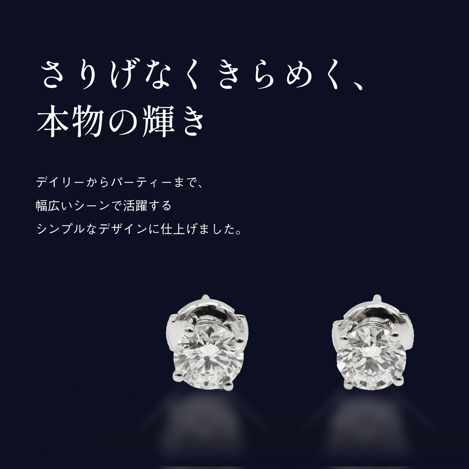 ラボダイヤ PT850 K18 ダイヤモンドピアス ピアス Rafgo ラフゴ