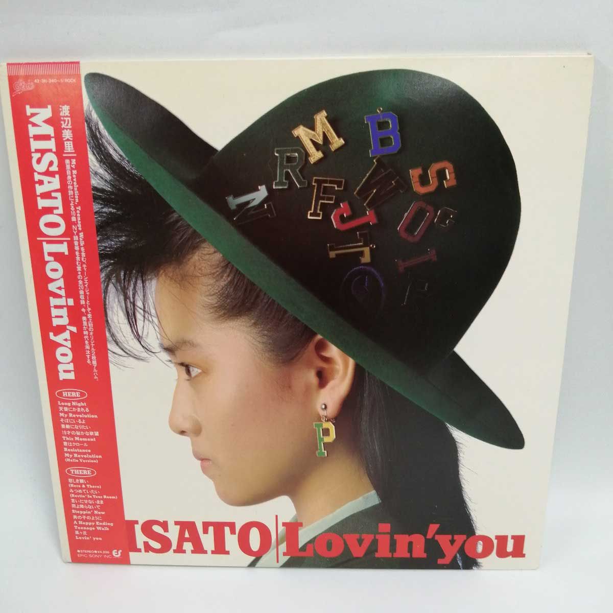 渡辺美里レコード美品 渡辺美里 My Revolution レコード - メルカリ
