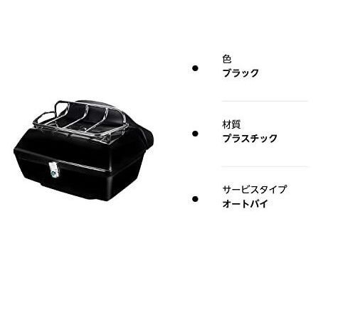48L