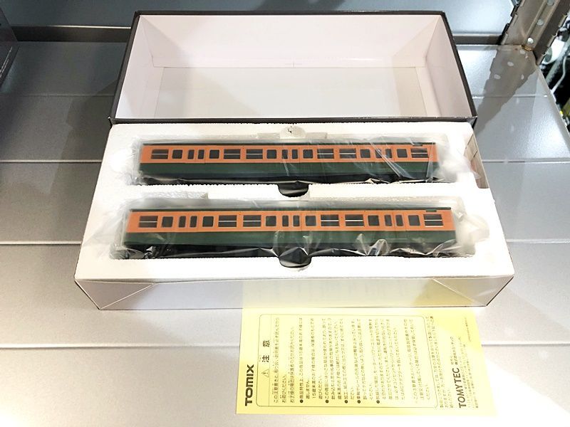 TOMIX HO-9026 115 1000系 (湘南・冷房)増結(T)（新品 在庫品） - メルカリ