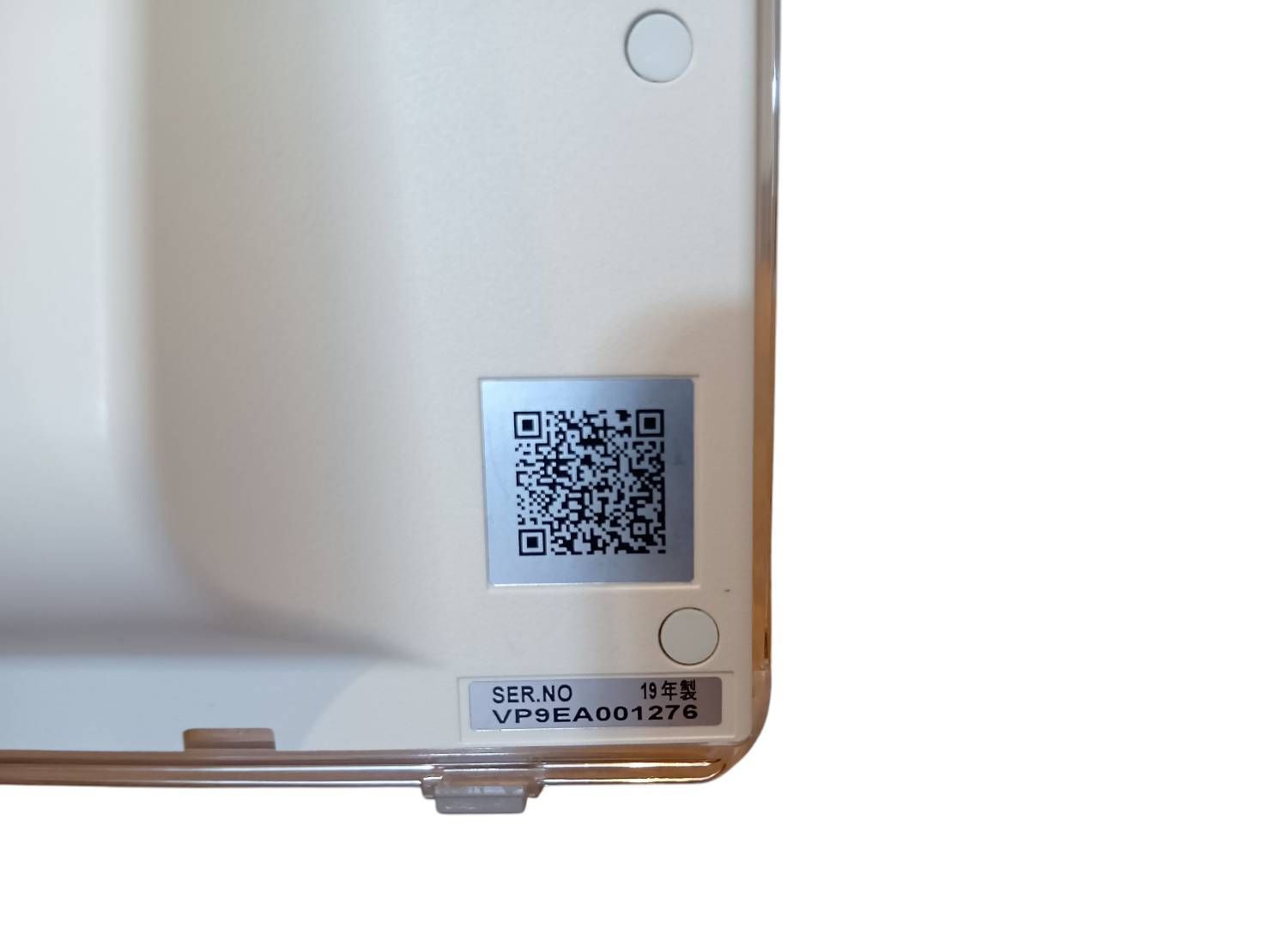 うさこ Panasonic プライベート・ビエラ UN-10E8D Panasonic UN-10E8D プライベートビエラ 防水ポータブルテレビ 10