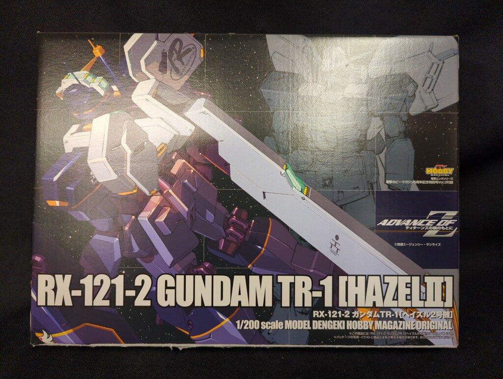 バンダイ HGUC 1/144 ADVANCE OF Z ティターンズの旗のもとに RX