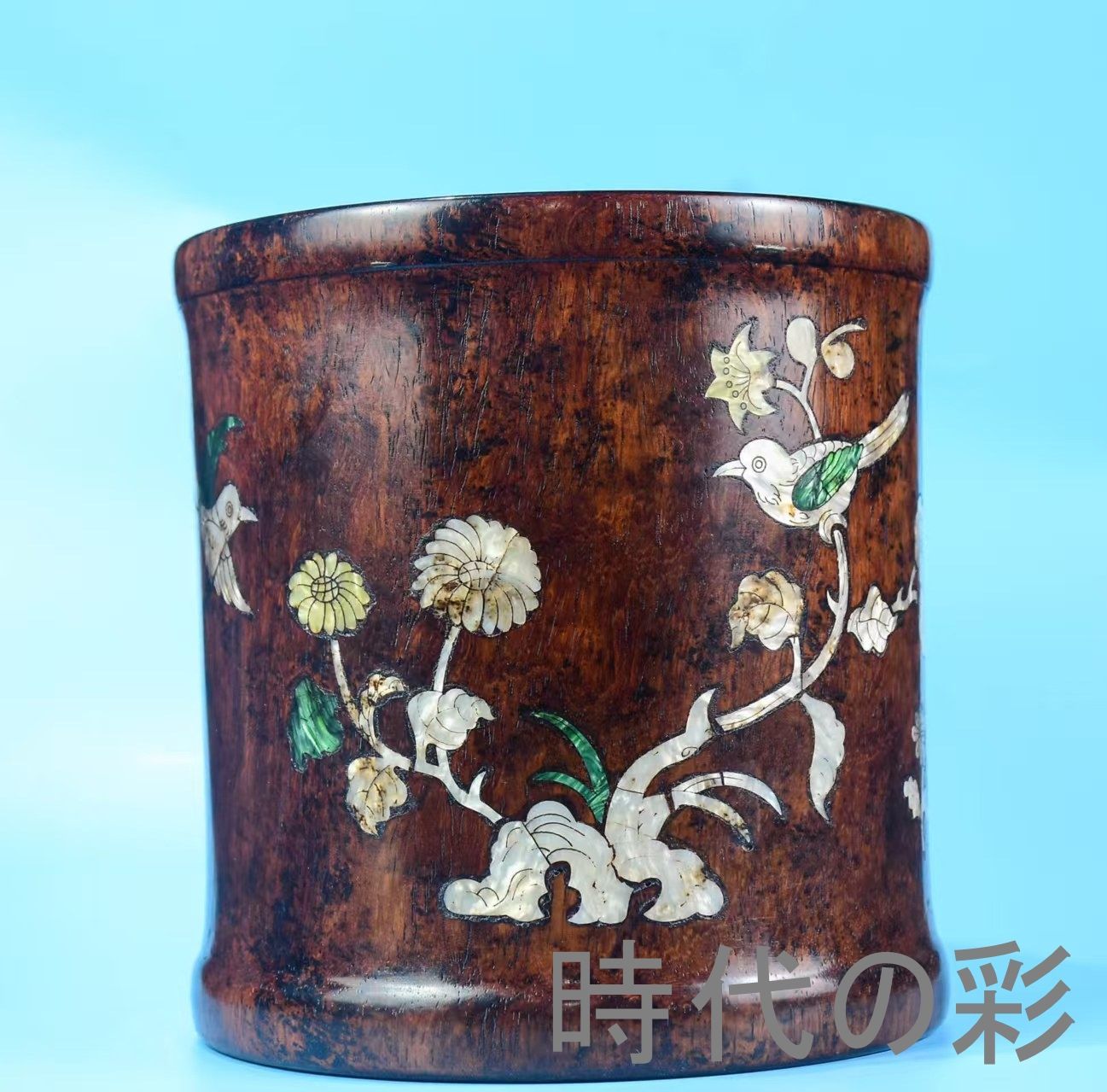 中国古美術 旧家蔵出 花梨木 彫刻 貝殻象嵌 筆筒 喜上眉梢 手作り 細密彫 木製工芸品 文房置物 唐物 古玩 古民具 古置物 東洋彫刻 清時代 R07100623