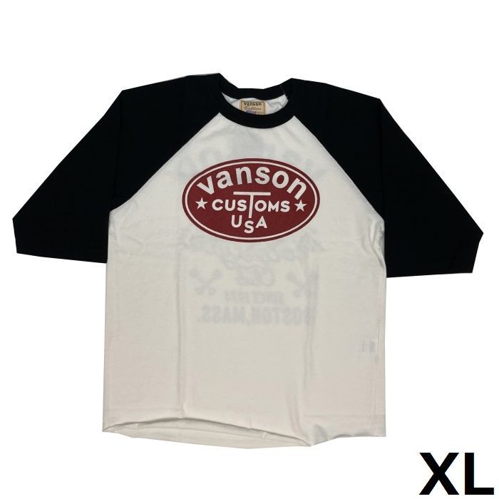 7インチレコードDON'T SWEAT IT M45 001