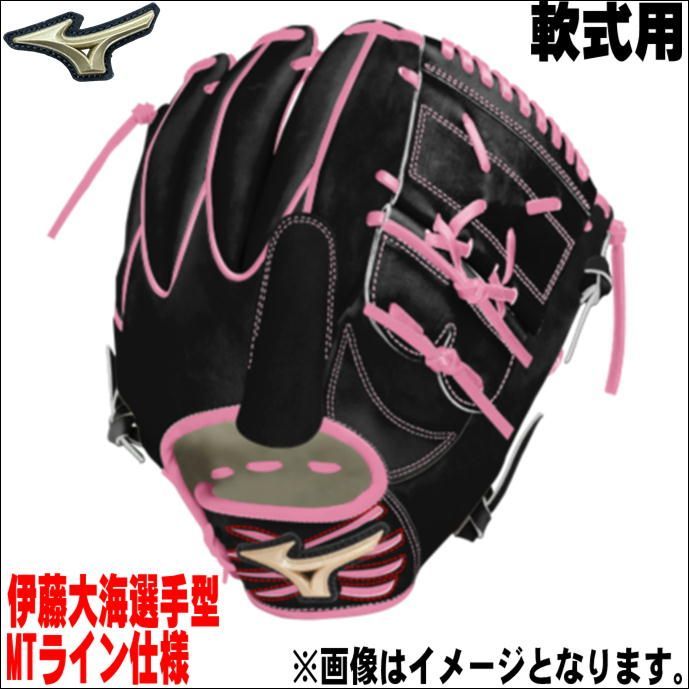 未使用 ハタケヤマ 阿部慎之助モデル キャッチャーミット 軟式
