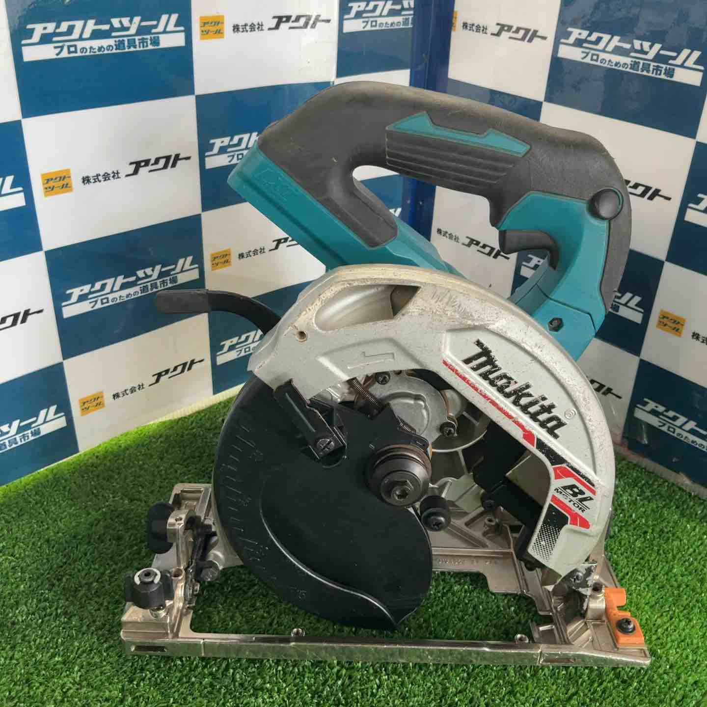 マキタ makita コードレス丸のこ HS631DZ 草加店