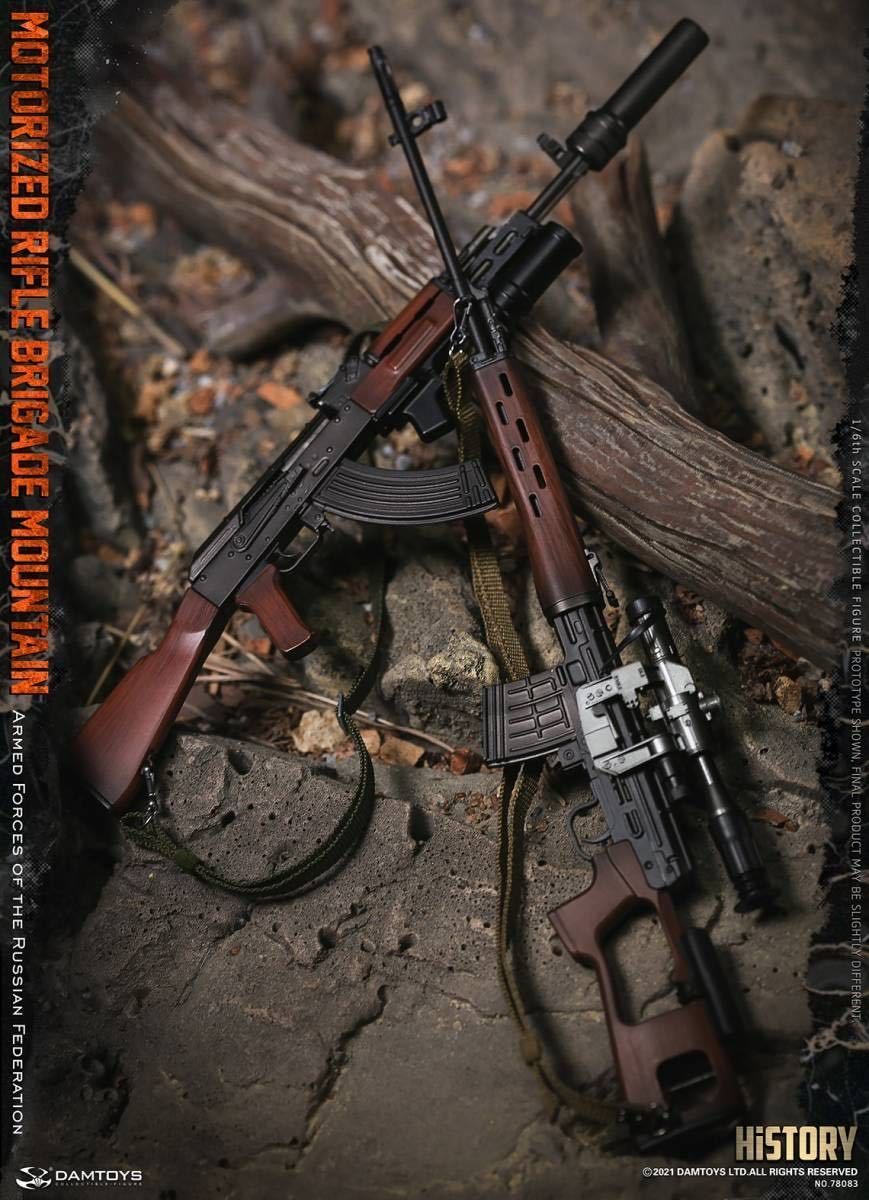 DAMTOYS 1/6 ロシア陸軍 自動車化狙撃旅団 山岳歩兵 未開封新品
