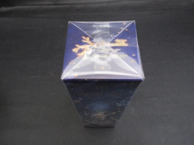 セラム 50ml