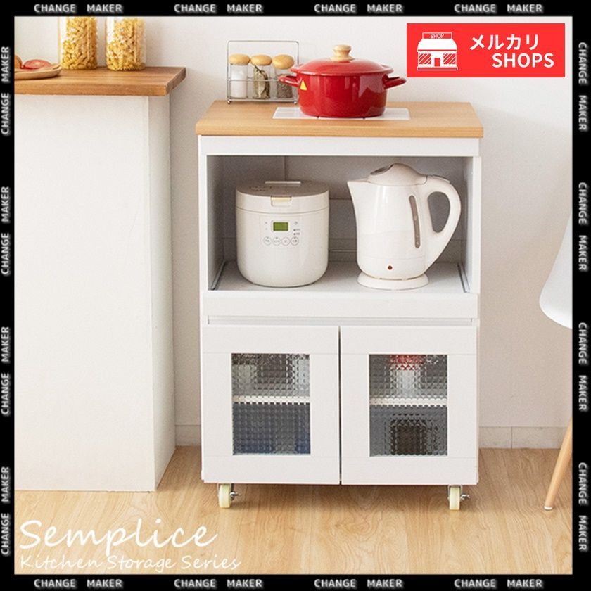 アンティーク ガラス ショーケース カウンター ゆらゆらガラス 無垢材