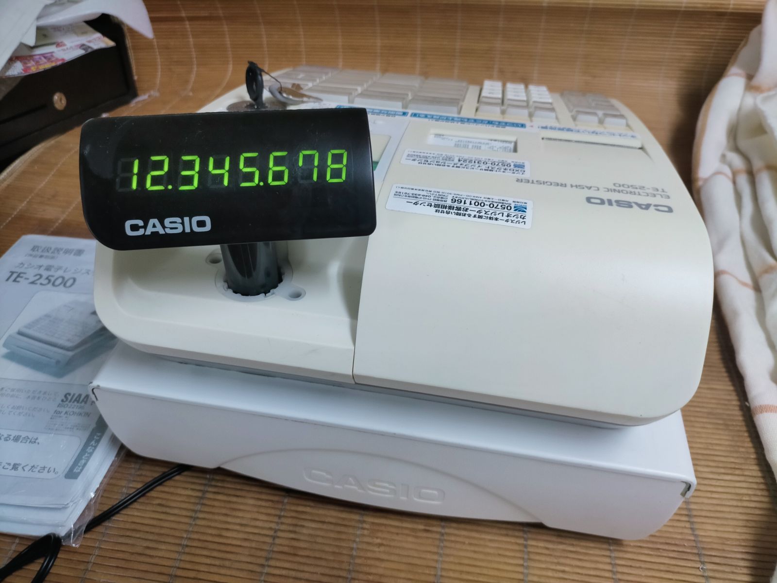 カシオレジスター TE-2500 フル設定無料 コンパクト 090944