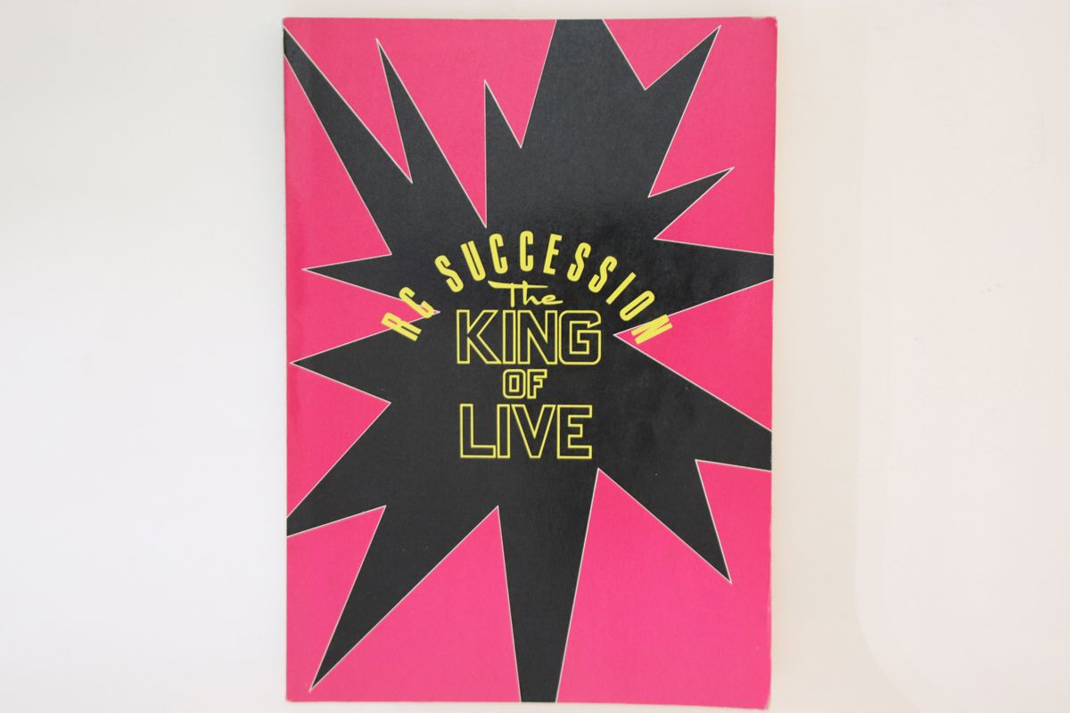 BOOKS Score Reサクセション The Kingof Live バンドスコア ISBN4755904765 音楽春秋 /00250 BOOKS Score Reサクセション The Kingof Live バンドスコア