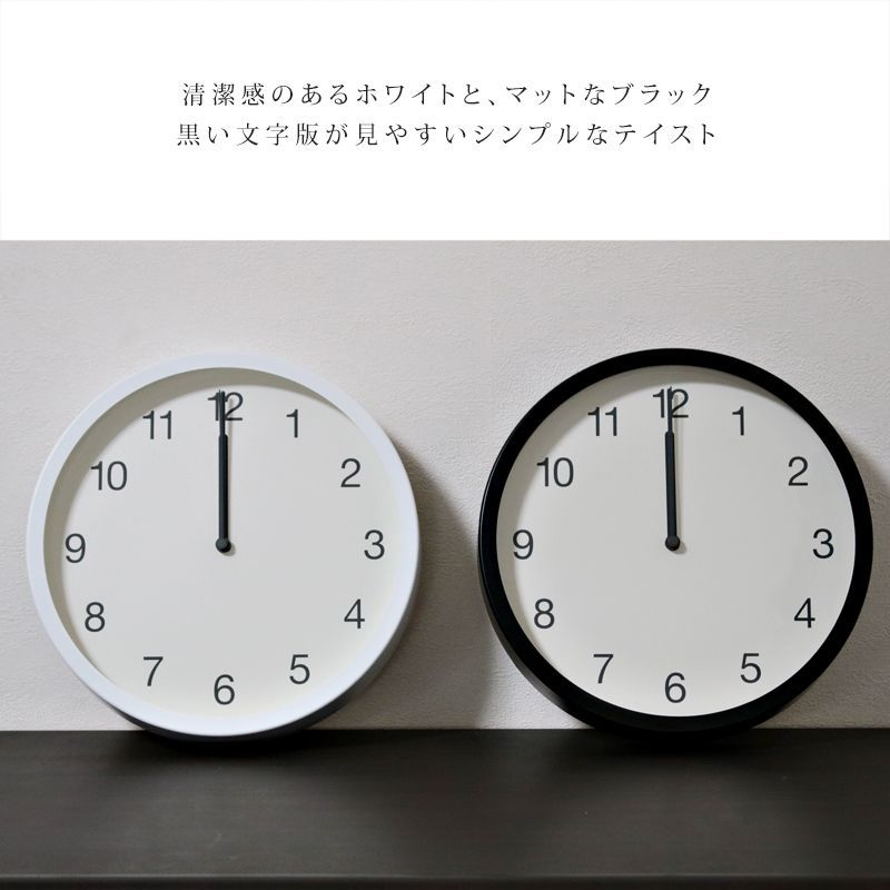 80's ピラミッド型 クロック テーブルクロック 置き時計 ヴィンテージ