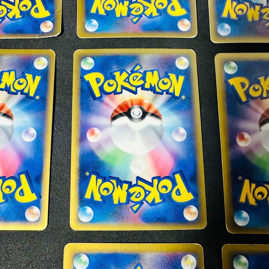 ポケモンカード デルタ種 キラ レア まとめ売り 10枚 - メルカリ
