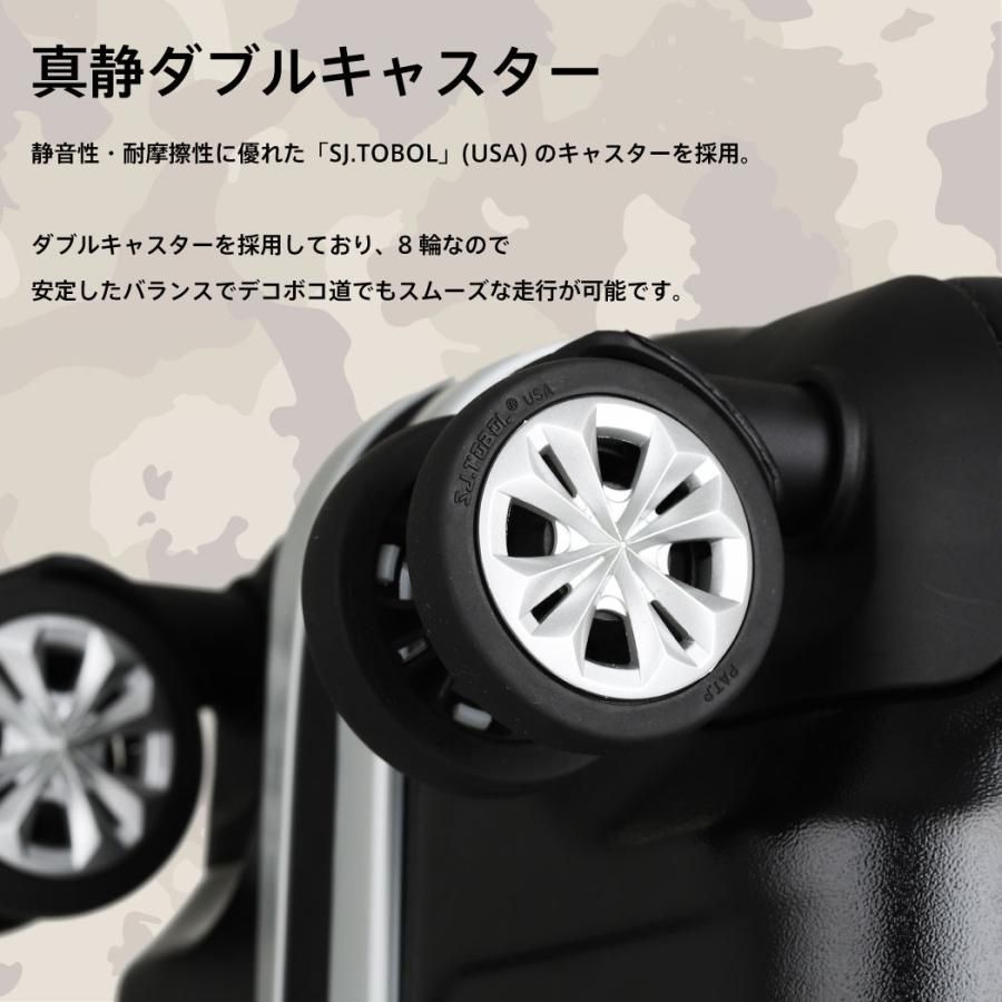 小型 機内持ち込み