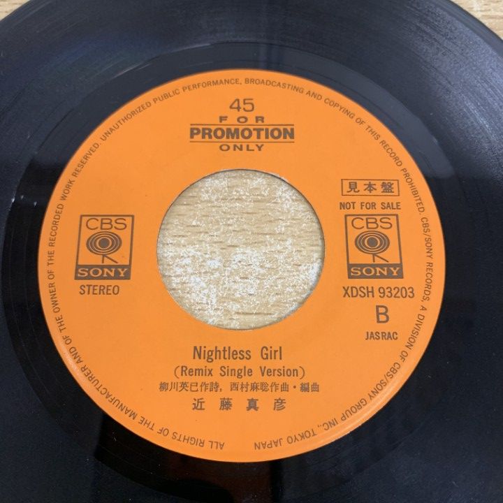 Foreign Beggars&Noisia/Contactレコード限定プロモ盤 ○01)【同梱不可】【見本盤】近藤真彦/夕焼けの歌/NIGHTLESS