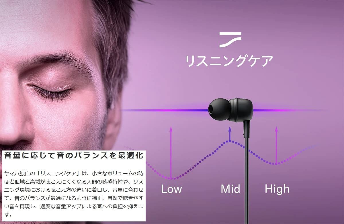 アプリ対応 |AAC対応