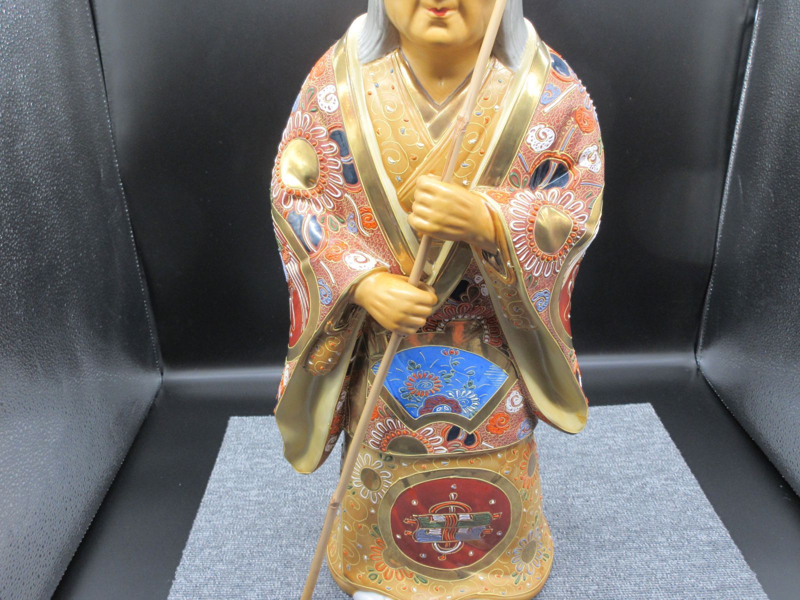 九谷焼 八幡窯 高砂人形 婆様飾り 縁起物