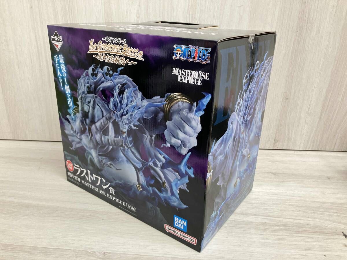 未開封】ラストワン賞 2億V雷神 MASTERLISE EXPIECE 一番くじ