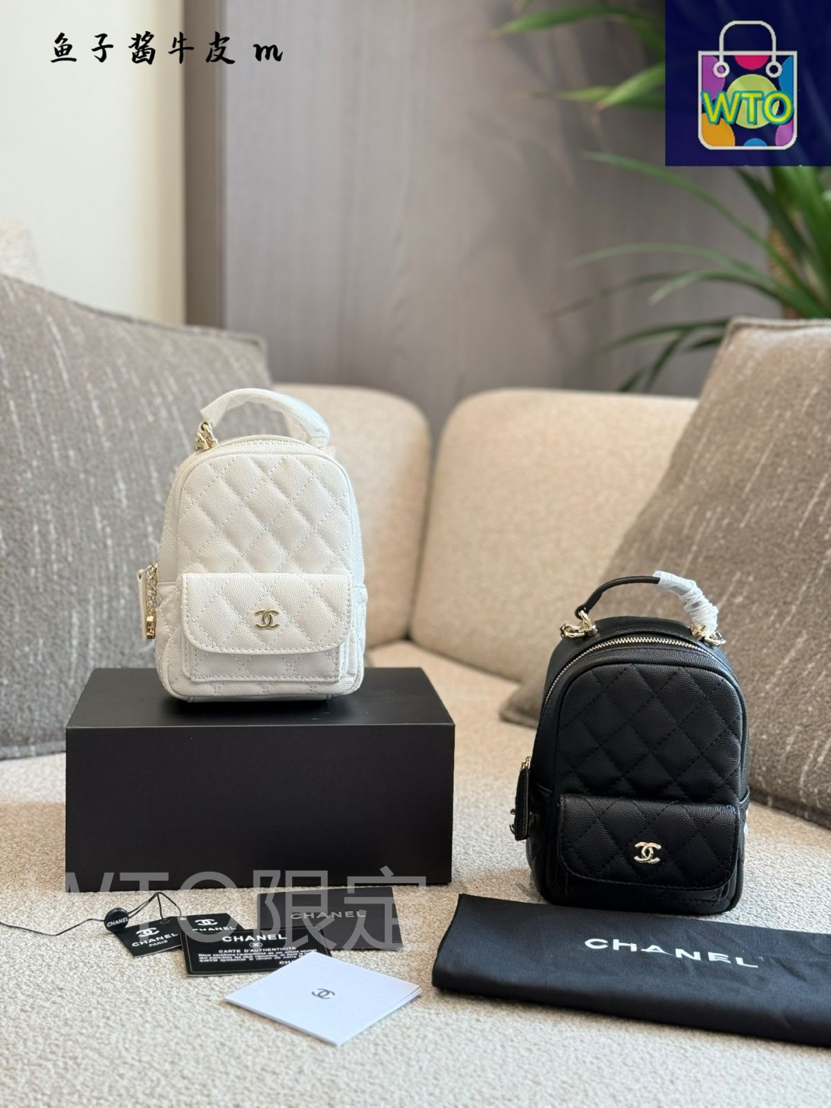 CHANEL リュック CHANEL】シャネル キルティング バックパック (CHANEL/バック
