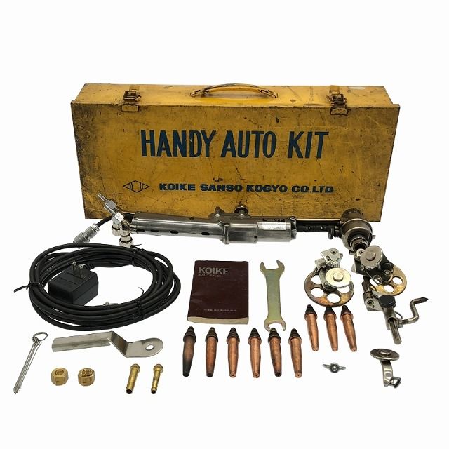 □小池酸素工業 ハンディオート HANDY AUTO KIT K-1？ 可搬式自動ガス切断